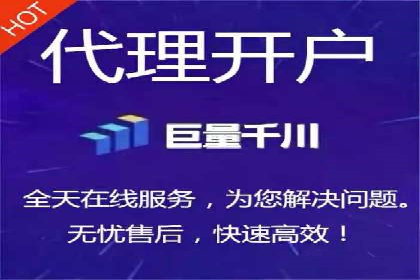 SEM账户管理技巧与案例分析