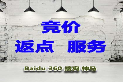 快手信息流广告效果评估方法