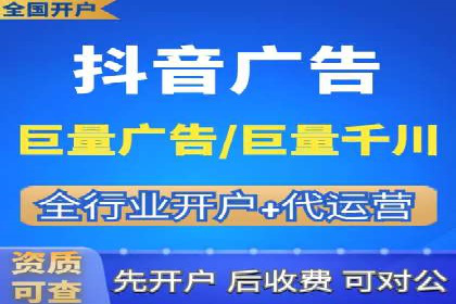 快手信息流广告助力商家增长，案例解读